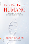 Cem por Cento Humano