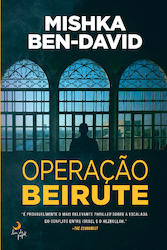 Operao Beirute